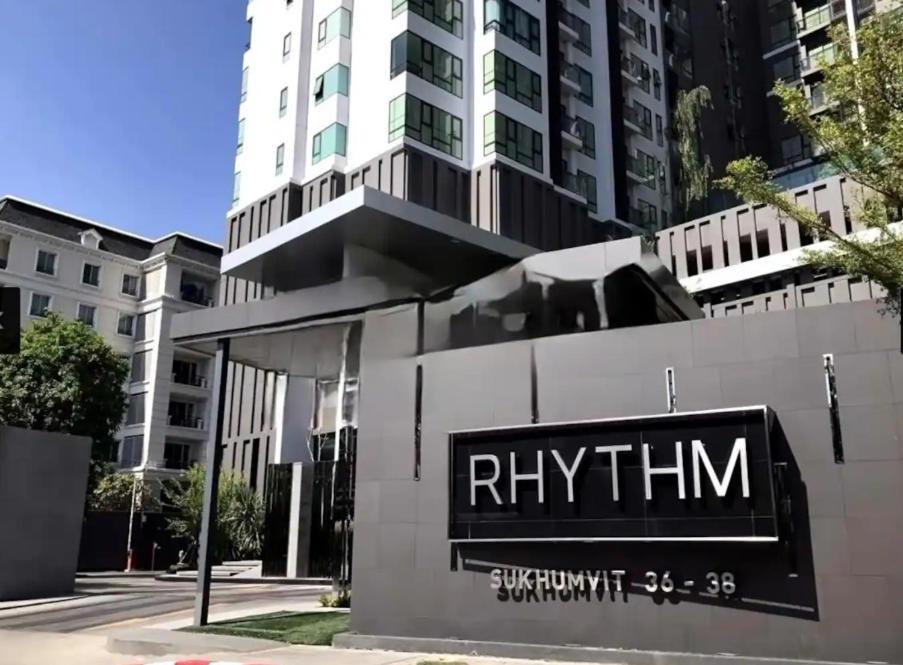 Bts Thonglor Luxury 35sqm With Pool & Sauna * Bangkok